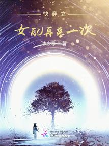 今生让我们在一起