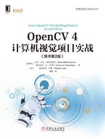 青春的悲欢离合