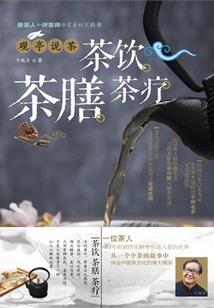 0曲终人散0