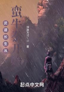 我的舰娘来自深海