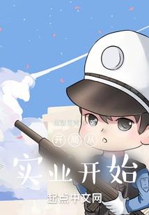逍遥神秘人