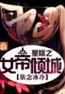 一守一负一双人