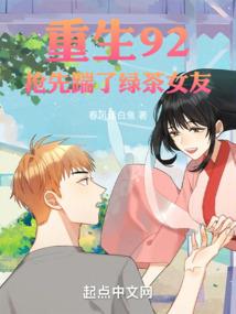 通天九歌