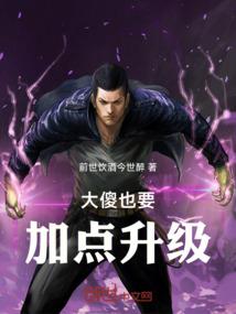同一平面