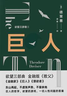 全民：丧尸入侵？看我豌豆射手！