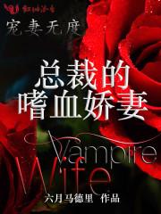 我在明朝做大官