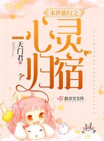 人和神