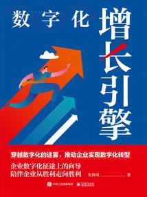 我只要不爱你