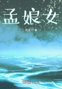 因为某些原因我的蓝条空了