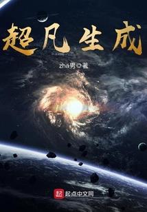 宠盛