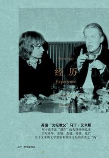 冰山公主的邪魅复仇恋情