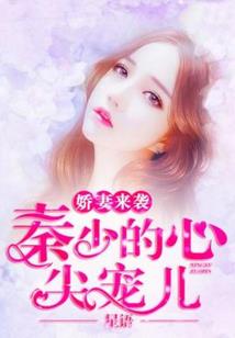 阴阳封魔人