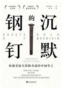 彼岸再见