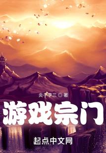 一个美发师