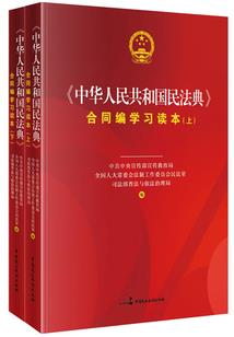 怎么去爱你