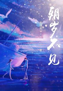 竹马哪里来