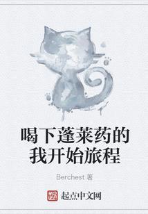 大隋崛起