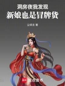 戮灵
