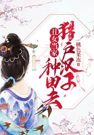只为得到你