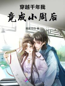 覆水难收是真情