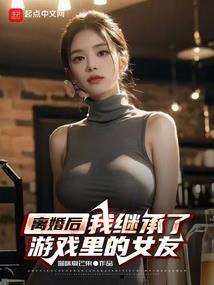 无影刀