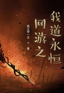 盛世华宠之本宫不为后