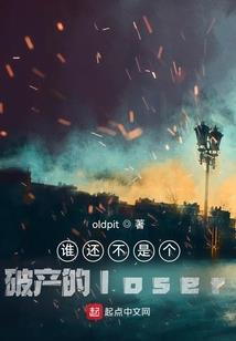 总裁宠妻无限量