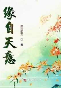 混灵神帝