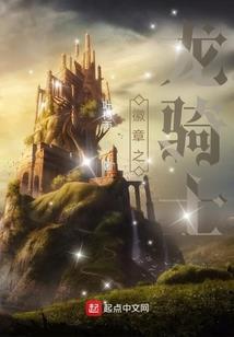 两重生