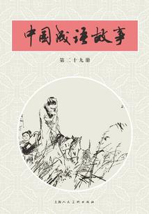 一世琉璃半世殇