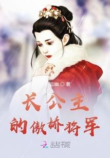 魔剑神祖