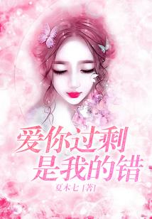 雨打花落静待清晨