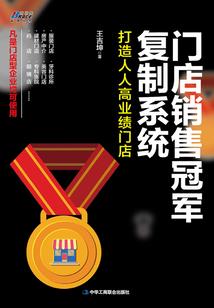 动物训练家