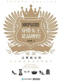 穿越赛尔号之盛世魔音