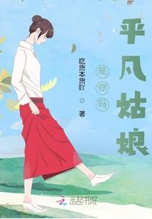 巨龙倒计时续