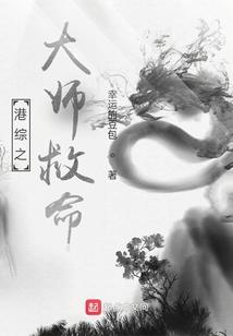 姜玉