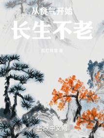 超级破坏王