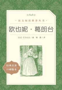 我是一个丧尸