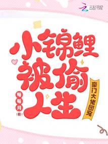 无优势