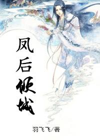 寒川乱