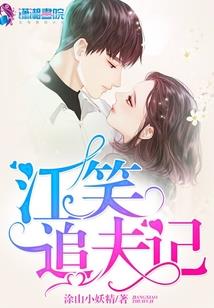 游历四界