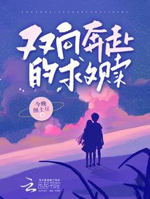 在古代做个小县官