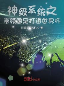 冷血老公，借借爱
