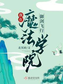 篮球秘史