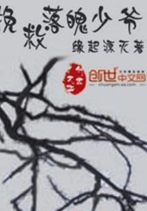 龙之曦