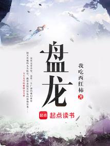 无双社