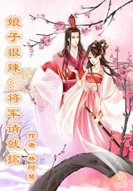 驱魔天师阴阳眼