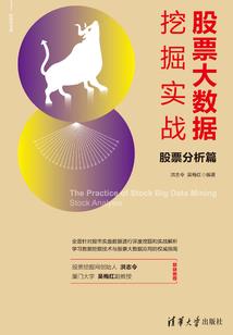 绝世神符师