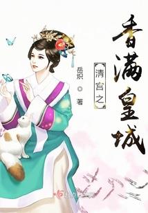 宠物成长大学