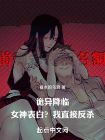似水流年等你错过